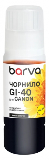 Чернила для Canon GI-40 Y специальные 70 мл, OneKey, водорастворимые, желтые Barva (CGI40-840e) I-BARE-CGI40-070-Y