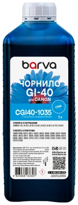 Чорнило для Canon GI-40 C спеціальне 1 л, водорозчинне, блакитне Barva (CGI40-1035) I-BARE-CGI40-1-C