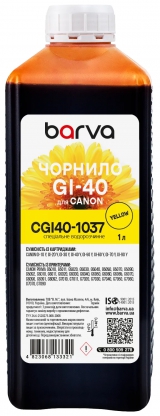 Чернила для Canon GI-40 Y специальные 1 л, водорастворимые, желтые Barva (CGI40-1037) I-BARE-CGI40-1-Y