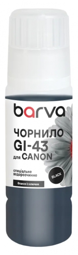 Чернила для Canon GI-43 BK специальные 70 мл, OneKey, водорастворимые, черные Barva (CGI43-841e) I-BARE-CGI43-070-B