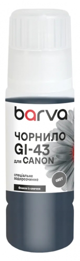Чернила для Canon GI-43 GY специальные 70 мл, OneKey, водорастворимые, серые Barva (CGI43-846e) I-BARE-CGI43-070-GY