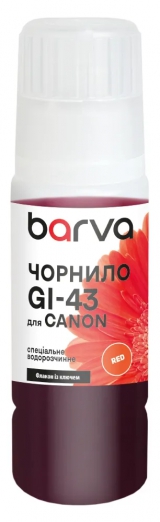 Чернила для Canon GI-43 R специальные 70 мл, OneKey, водорастворимые, красные Barva (CGI43-845e) I-BARE-CGI43-070-R