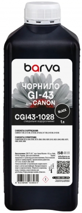 Чорнило для Canon GI-43 BK спеціальне 1 л, водорозчинне, чорне Barva (CGI43-1028) I-BARE-CGI43-1-B