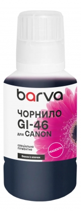 Чернила для Canon GI-46 M специальные 135 мл, OneKey, пигментные, пурпурные Barva (CGI46-905e) I-BARE-CGI46-135-M-P