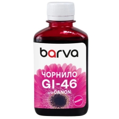 Чернила для Canon GI-46 M специальные 180 мл, пигментные, пурпурные Barva (CGI46-909) I-BARE-CGI46-180-M