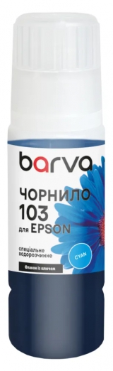 Чернила для Epson 103 M специальные 65 мл, OneKey, водорастворимые, пурпурные Barva (E103-692e) I-BARE-E-103-065-M