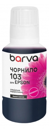 Чернила для Epson 103 M специальные 140 мл, OneKey, водорастворимые, пурпурные Barva (E103-697e) I-BARE-E-103-140-M