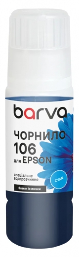 Чернила для Epson 106 C специальные 70 мл, OneKey, водорастворимые, голубые Barva (E106-783e) I-BARE-E-106-070-C