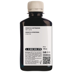 Чорнило Epson 106 pb спеціальне 180 мл, водорозчинне, фото-чорне Barva (e106-787) I-BARE-E-106-180-B