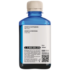 Чорнило Epson 106 c спеціальне 180 мл, водорозчинне, блакитне Barva (e106-788) I-BARE-E-106-180-C