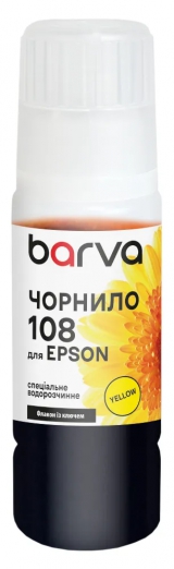 Чорнило для Epson 108 Y спеціальне 70 мл, OneKey, водорозчинне, жовте Barva (E108-951e) I-BARE-E-108-070-Y