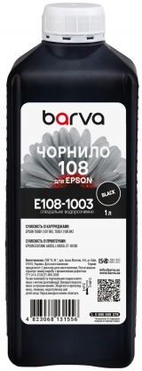 Чорнило для Epson 108 BК спеціальне 1 л, водорозчинне, чорне Barva (E108-1003) I-BARE-E-108-1-B