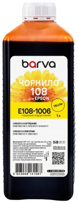 Чернила для Epson 108 Y специальные 1 л, водорастворимые, желтые Barva (E108-1006) I-BARE-E-108-1-Y