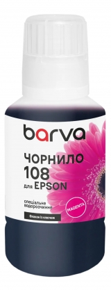 Чернила для Epson 108 M специальные 140 мл, OneKey, водорастворимые, пурпурные Barva (E108-1011) I-BARE-E-108-140-M