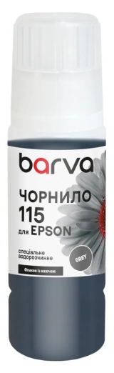 Чорнило для Epson 115 GY спеціальне 70 мл, OneKey, водорозчинне, сіре Barva (E115-870e) I-BARE-E-115-070-GY