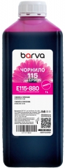 Чернила для Epson 115 m специальные 1 л, водорастворимые, пурпурные Barva (e115-880) I-BARE-E-115-1-M