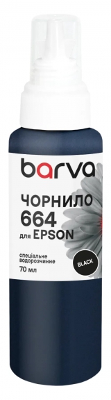 Чорнило для Epson 664 BK спеціальне 70 мл, водорозчинне, чорне Barva (E664-398e) I-BARE-E-664-070-B
