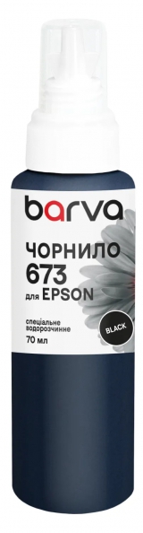 Чорнило для Epson 673 BK спеціальне 70 мл, водорозчинне, чорне Barva (E673-408e) I-BARE-E-673-070-B