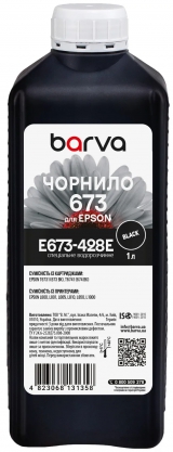 Чорнило для Epson 673 BK спеціальне 1 л, водорозчинне, чорне Barva (E673-428e) I-BARE-E-673-1-B