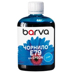 Чернила для Epson T7552/T8692/T9732 специальные 100 мл, пигментные, голубые Barva (E79-830) I-BARE-E79-100-C-P
