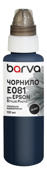 Чернила для Epson T0481/T0801/T0811 специальные 100 мл, водорастворимые, черные Barva (E081-324e) I-BARE-ET0811-100-B