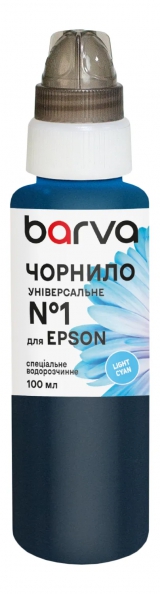 Чернила для Epson универсальные №1 100 мл, водорастворимые, светло-голубые Barva (EU1-1022) I-BARE-EU1-100-LC