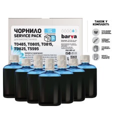 Чернила Epson универсальные №1 10x100 мл, водорастворимые, светло-голубые service pack Barva (eu1-1sp-lc) I-BARE-EU1-1SP-LC