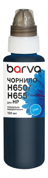 Чернила для HP 122/178/650/655 специальные 100 мл, водорастворимые, голубые Barva (H655-397e) I-BARE-H655-100-C