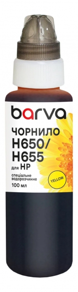Чернила для HP 122/178/650/655 специальные 100 мл, водорастворимые, желтые Barva (H655-399e) I-BARE-H655-100-Y