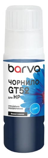 Чернила для HP GT52 C специальные 70 мл, OneKey, водорастворимые, голубые Barva (HGT52-736e) I-BARE-HGT52-070-C