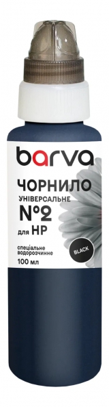 Чорнило для HP універсальне №2 100 мл, водорозчинне, чорне Barva (HU2-360e) I-BARE-HU2-100-B