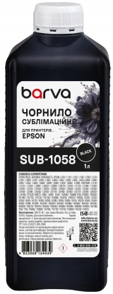 Чернила сублимационные для настольных принтеров Epson 1 л, черные Barva (SUB-1058) I-BARE-SUB-1-B