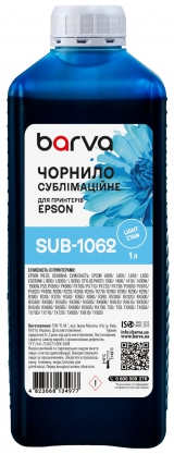 Чорнило сублімаційне для настільних принтерів Epson 1 л, світло-блакитне Barva (SUB-1062) I-BARE-SUB-1-LC