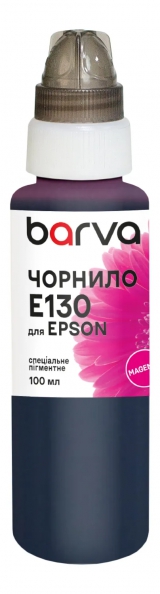 Чорнило для Epson T0733/T0923/T1293/T1303 спеціальне 100 мл, пігментне, пурпурове Barva (E130-529e) I-BARE-T1303-100-M-P