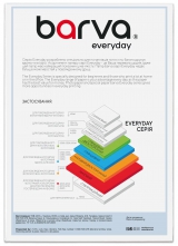 Фотобумага глянцевая 230 г/м2, A5, 100 л Everyday Barva (IP-CE230-451) IP-BAR-CE230-451