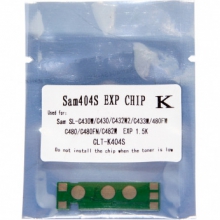 Чіп Foshan Cyan (JYD-Sam404SC-FSH) JYD-Sam404SM-FSH