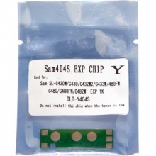 Чип Foshan Magenta (JYD-Sam404SM-FSH) JYD-Sam404SY-FSH