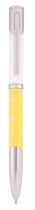 Набір подарунковий "Sense": ручка кулькова + гачок д/сумки, жовтий Langres LS.122031-08