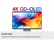 Монітор Samsung 32"S32FM902 HDMI, USB, Bluetooth, MM, OLED, 3840x2160, 165Hz, 0.03ms, HDR10+ LS32FM902SIXUA