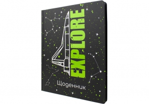 Дневник школьный, 165х210 мм, соч. 48 л. MAXI MX29901