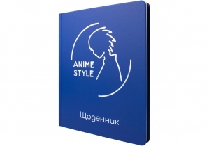 Дневник школьный, 165х210 мм, соч. 48 л. MAXI MX29902