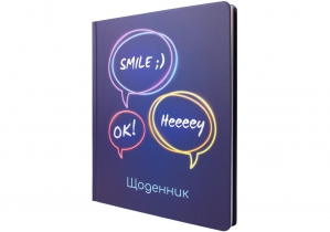 Дневник школьный, 165х210 мм, соч. 48 л. MAXI MX29907