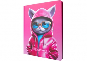 Дневник школьный, 165х210 мм, соч. 48 л. MAXI MX29909