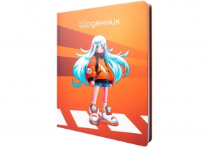 Дневник школьный, 165х210 мм, соч. 48 л. MAXI MX29912