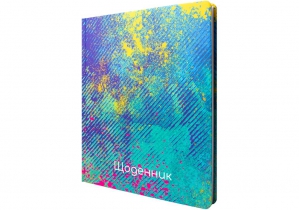 Дневник школьный, 165х210 мм, соч. 48 л. MAXI MX29922