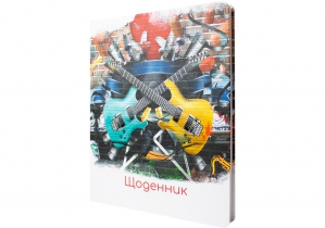 Дневник школьный, 165х210 мм, соч. 48 л. MAXI MX29928