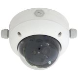 Внешняя IP-камера видеонаблюдения купольная MOBOTIX Mx-D26B-6D041