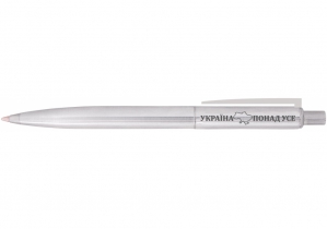 Ручка кулькова UKRAINE, сталева CABINET O15957-45-2P