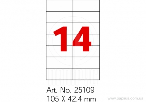 Етикетки самоклейні Optima 14шт. 105x42.4 мм, А4 100 арк. O25109