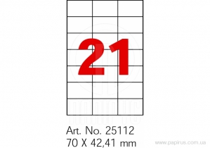 Етикетки самоклейні Optima 21шт. 70x42,41 мм, А4 100 арк. O25112